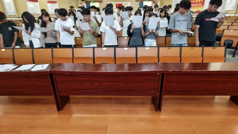 微信图片_20260924100918_87_24